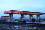 Газовая автозаправка в Тульской обл.